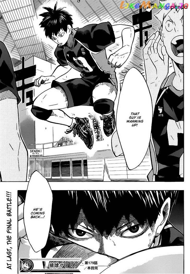 Haikyuu!!, Chapter 179 image 16